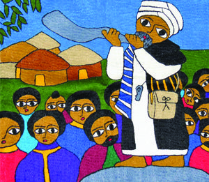 Tapestry of an Ethiopian Rabbi Blowing a Shofar from Out Of Africa blog post by James Victor Jordan